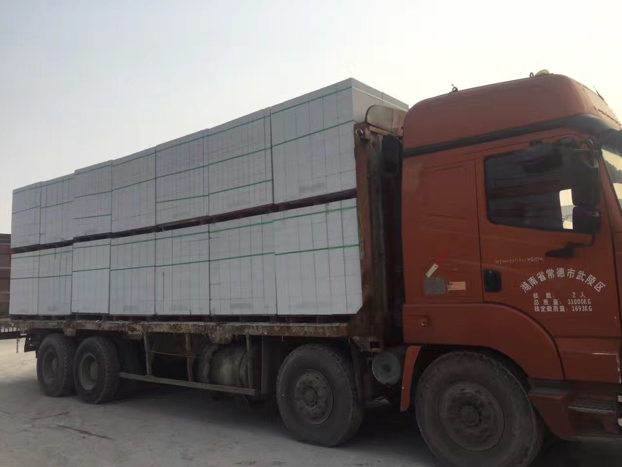 2019杭州宁波嘉兴加气砼砌块墙体及装饰工程质量控制